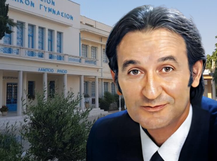Το Υπαίθριο Αμφιθέατρο του Λανιτείου Γυμνασίου ονομάζεται από χθες το βράδυ σε Αμφιθέατρο «Σωτήρη Μουστάκα»
